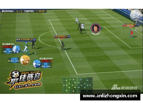 金沙js3833球员中心：全面剖析体育界的中流砥柱 - 副本