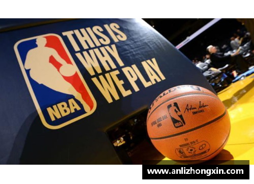 金沙js3833NBA篮球：全球瞩目的顶级联赛