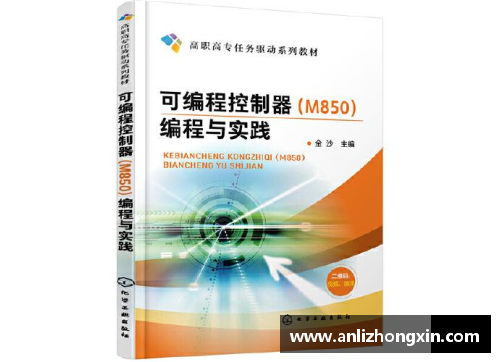 金沙js3833让孩子爱上科学课海曙这位老师的小发明喜获全国科创赛一等奖