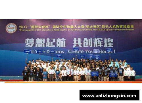 金沙js3833第十四届全国运动会观赛指南-人民资讯