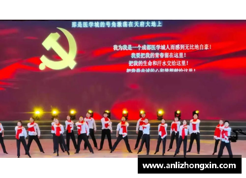 金沙js3833德甲巨人热烈庆祝百年华诞，传承荣耀再续新篇章 - 副本